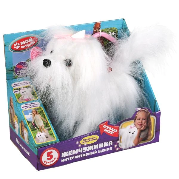 Интерактивный щенок Жемчужинка 22см с поводком и расческой в кор. МОЙ ПИТОМЕЦ Интерактивный щенок Жемчужинка 22см с поводком и расческой в кор. МОЙ ПИТОМЕЦ