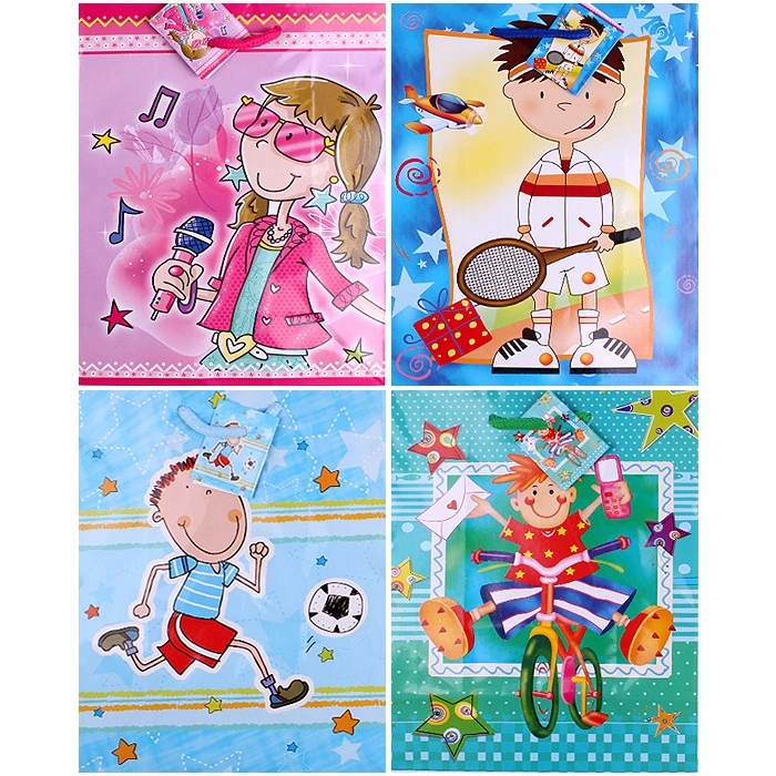 Пакет подарочный 18*23*9см "Darvish" "детский"