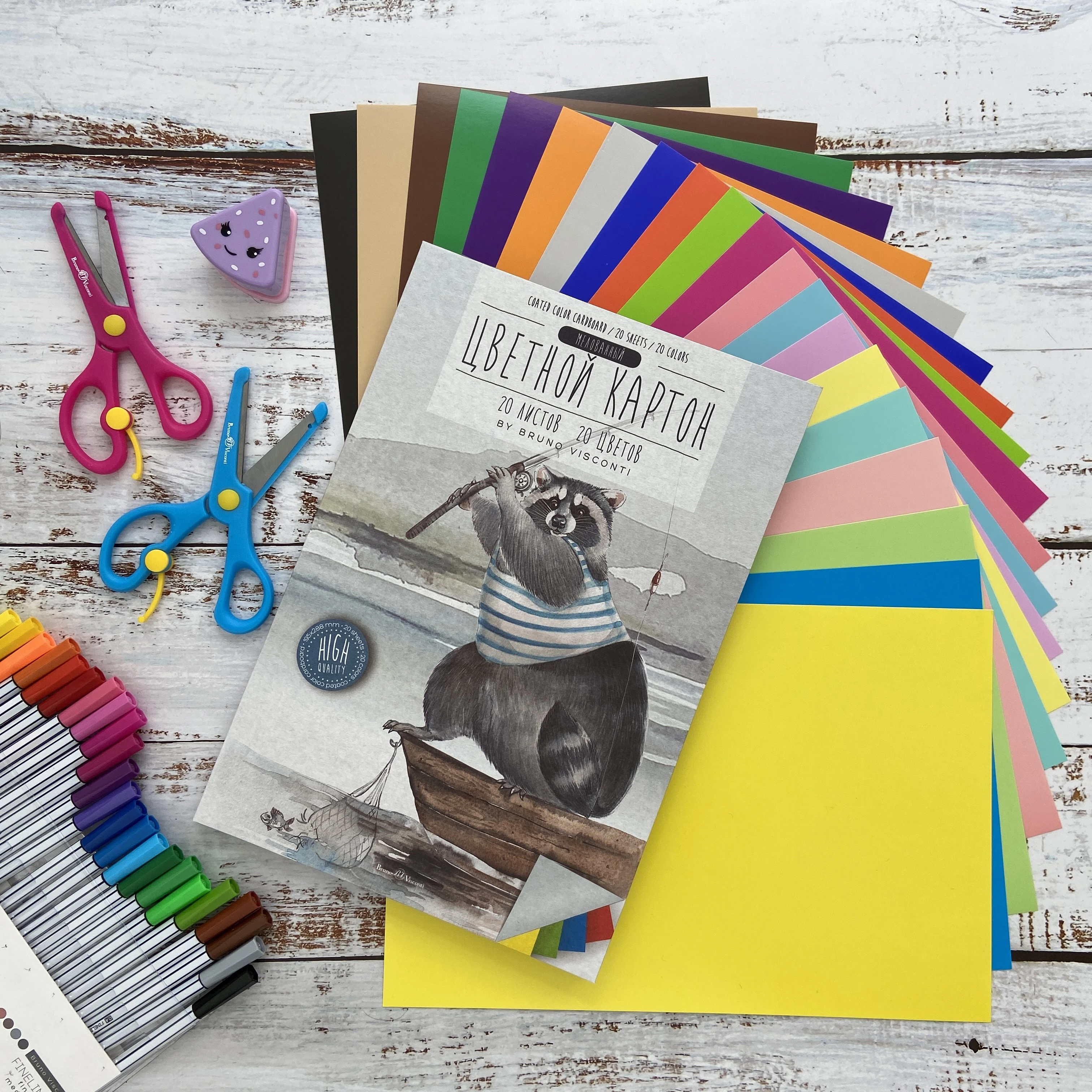 НАБОР ЦВЕТНОГО КАРТОНА А4 20Л. 20ЦВ. 2 ВИДА