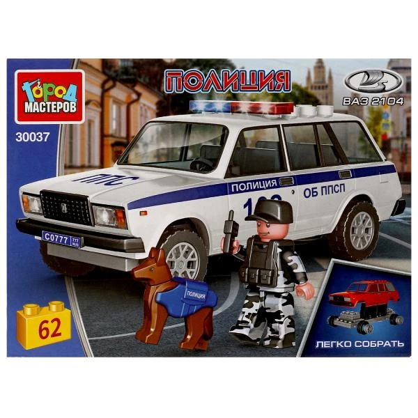 Конструктор lada-2104 ПОЛИЦИЯ, 62 дет. (легко собрать) Город мастеров