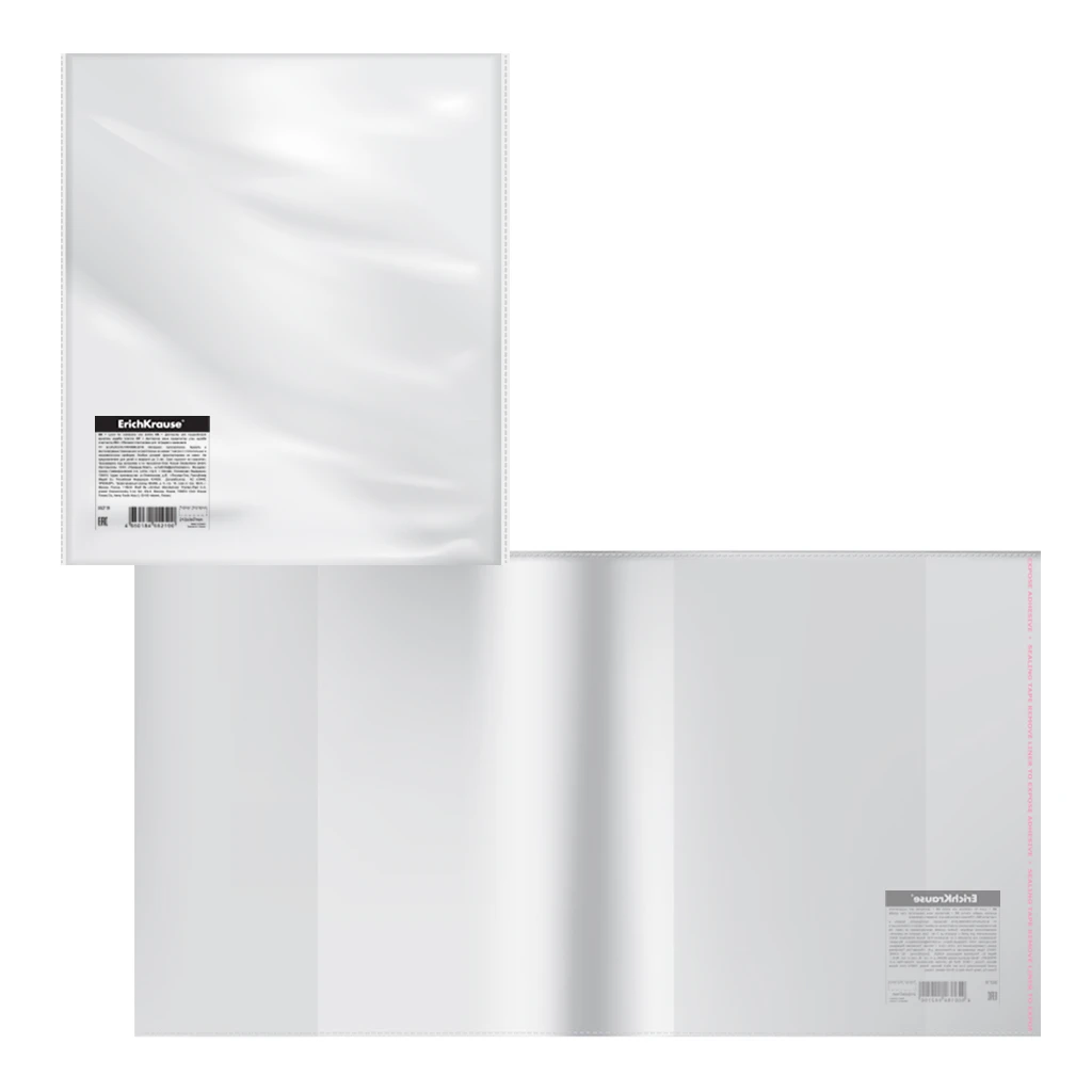 Обложка пласт. ErichKrause® Fizzy Clear для тетрадей и дневников, с клеевым Обложка пласт. ErichKrause® Fizzy Clear для тетрадей и дневников, с клеевым