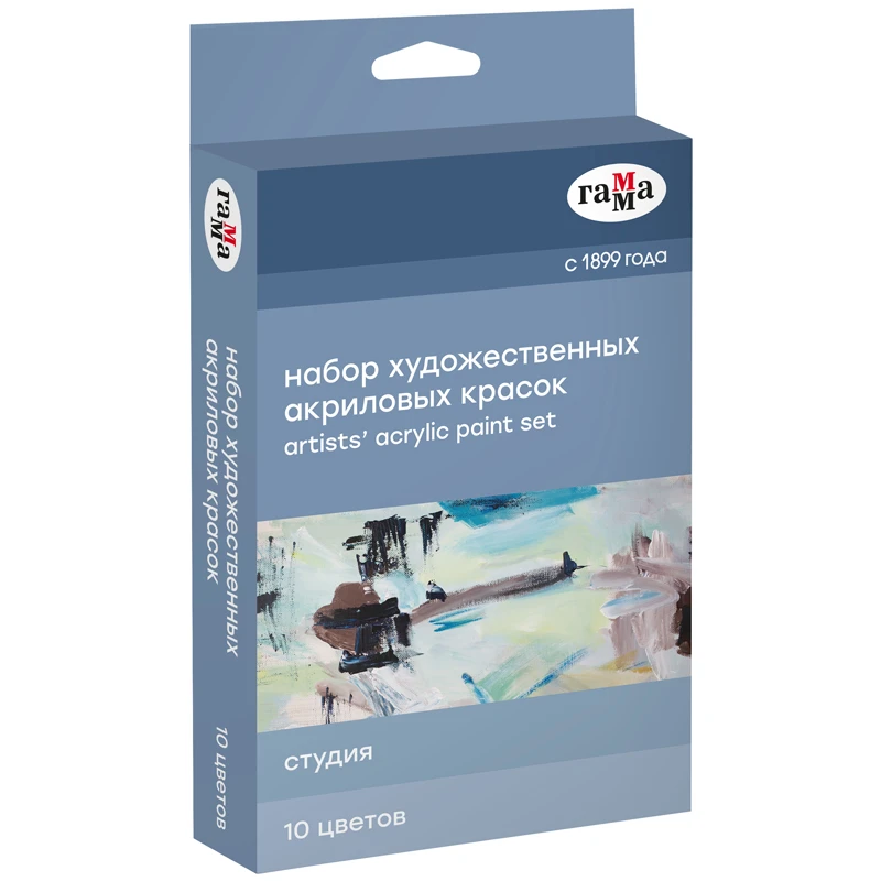 Краски акриловые Гамма "Студия", 10цв., 18мл/туба, картон. упак, Краски акриловые Гамма "Студия", 10цв., 18мл/туба, картон. упак,