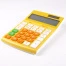 Калькулятор настольный 12 разр. "Darvish" 108*171*29мм жёлтый