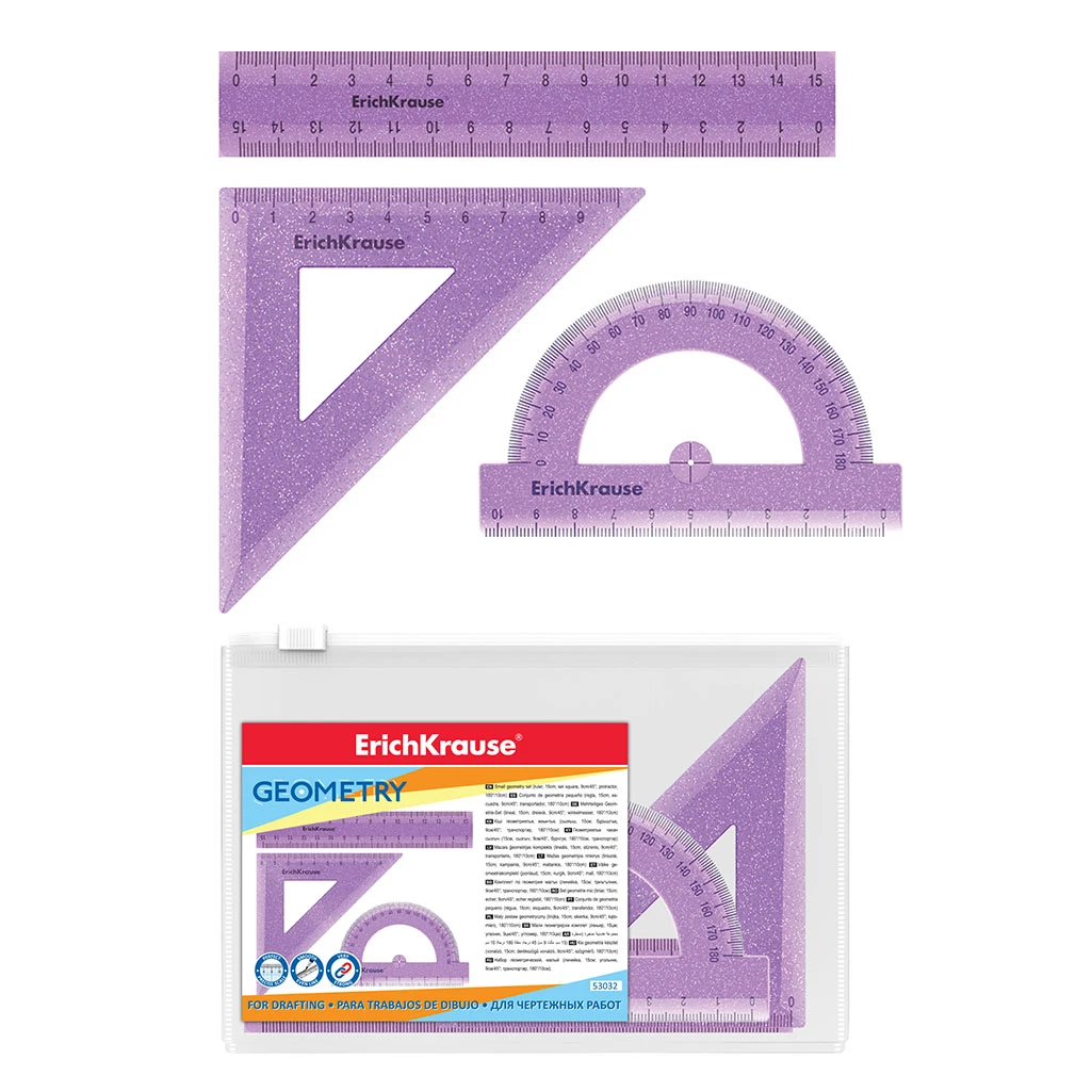 Набор геометрический малый Erich Krause Standard Glitter (линейка 15см, угольник