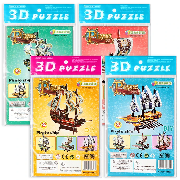 Пазл 3D (15*20см) (картон) ассорти Пазл 3D (15*20см) (картон) ассорти