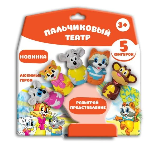 Игрушка пластизоль для купания пальчиковый театр герои ЭКРАН в блист. КАПИТОШКА