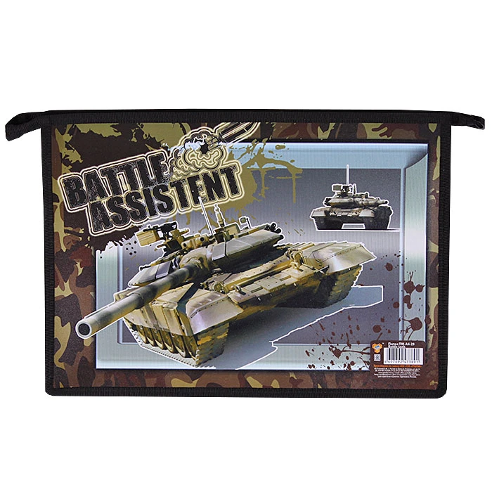 Папка для тетрадей А4 на молнии Battle tank Папка для тетрадей А4 на молнии Battle tank