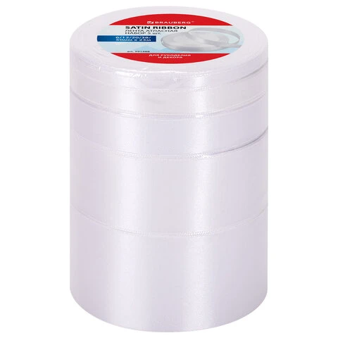 Лента атласная белая набор 5 штук по 23 м шириной 6/12/20/38/50 мм, BRAUBERG,