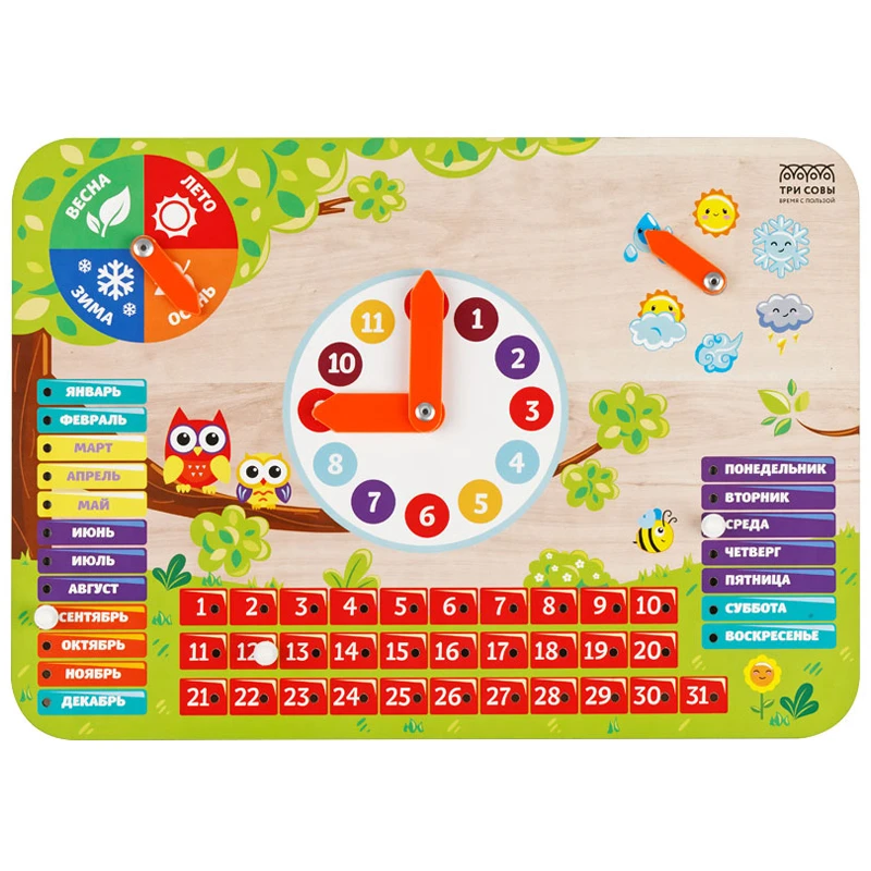 Обучающая игра ТРИ СОВЫ Часы-календарь "Времена года", дерево