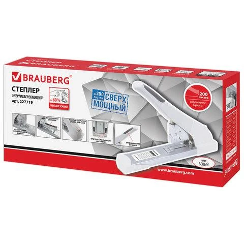 Степлер ЭНЕРГОСБЕРЕГАЮЩИЙ МОЩНЫЙ №24/6-23/24 BRAUBERG "Leistung", до
