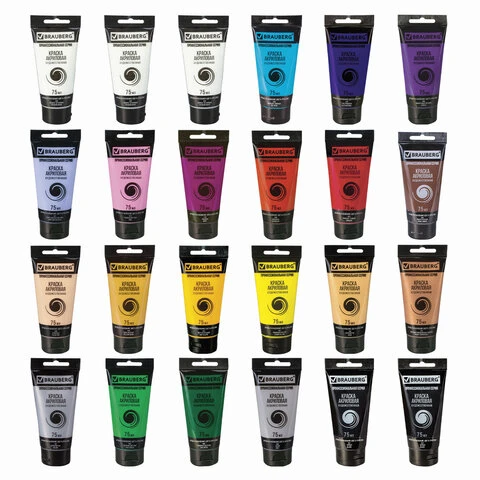 Краски акриловые художественные НАБОР "CLASSIC 24 штуки 21 цвет!", в