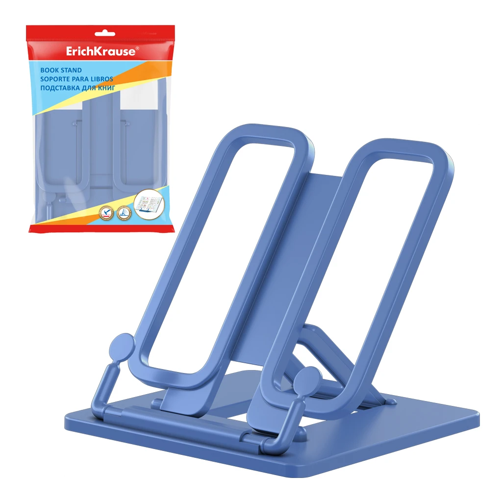 Подставка для книг пластиковая ErichKrause® Base, Classic, синяя
