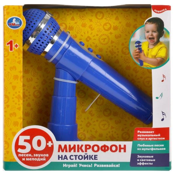 Микрофон на стойке 50 песен из мультфильмов, мелодий, звуков. световые эффекты.