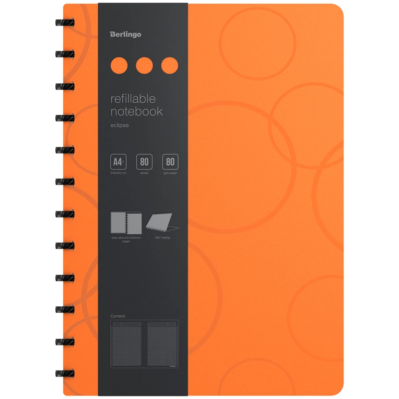Бизнес-тетрадь А4+, 80л., Berlingo "Eclipse", клетка, на кольцах, с