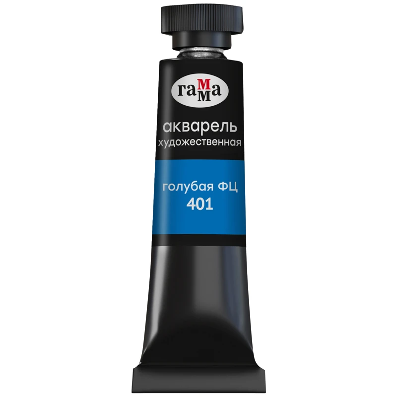 Акварель художественная Гамма "Старый мастер", голубая ФЦ, 9мл, туба