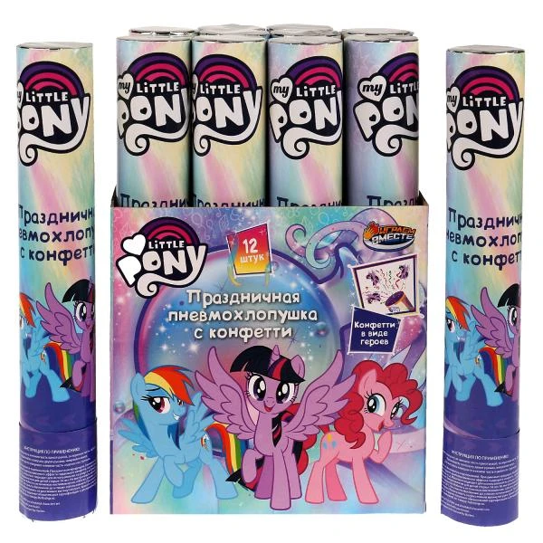 Пневмохлопушка с конфетти в виде героев МОЙ МАЛЕНЬКИЙ ПОНИ ИГРАЕМ ВМЕСТЕ