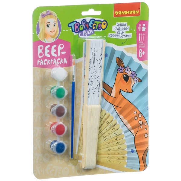 Набор для творчества BONDIBON. Веер - раскраска. Олененок Набор для творчества BONDIBON. Веер - раскраска. Олененок