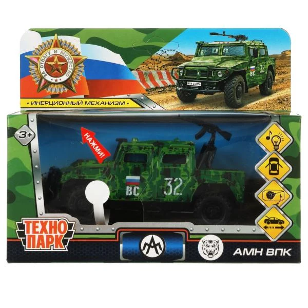 Машина металл АРМЕЙСКИЙ ВНЕДОРОЖНИК ПИКАП 12 см, двери, багажн, песоч, Технопарк