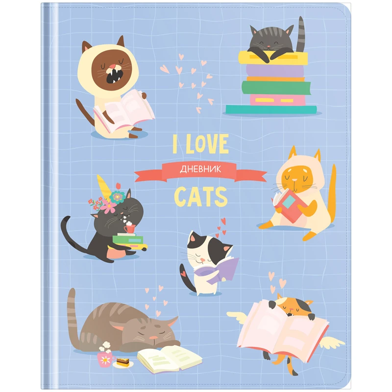 Дневник 1-11 кл. 48л. (твердый) ArtSpace "Funny cats", иск. кожа,