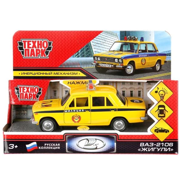 Машина металлическая свет-звук ВАЗ-2106 ЖИГУЛИ ПОЛИЦИЯ 12 см, двери, багаж, кор.