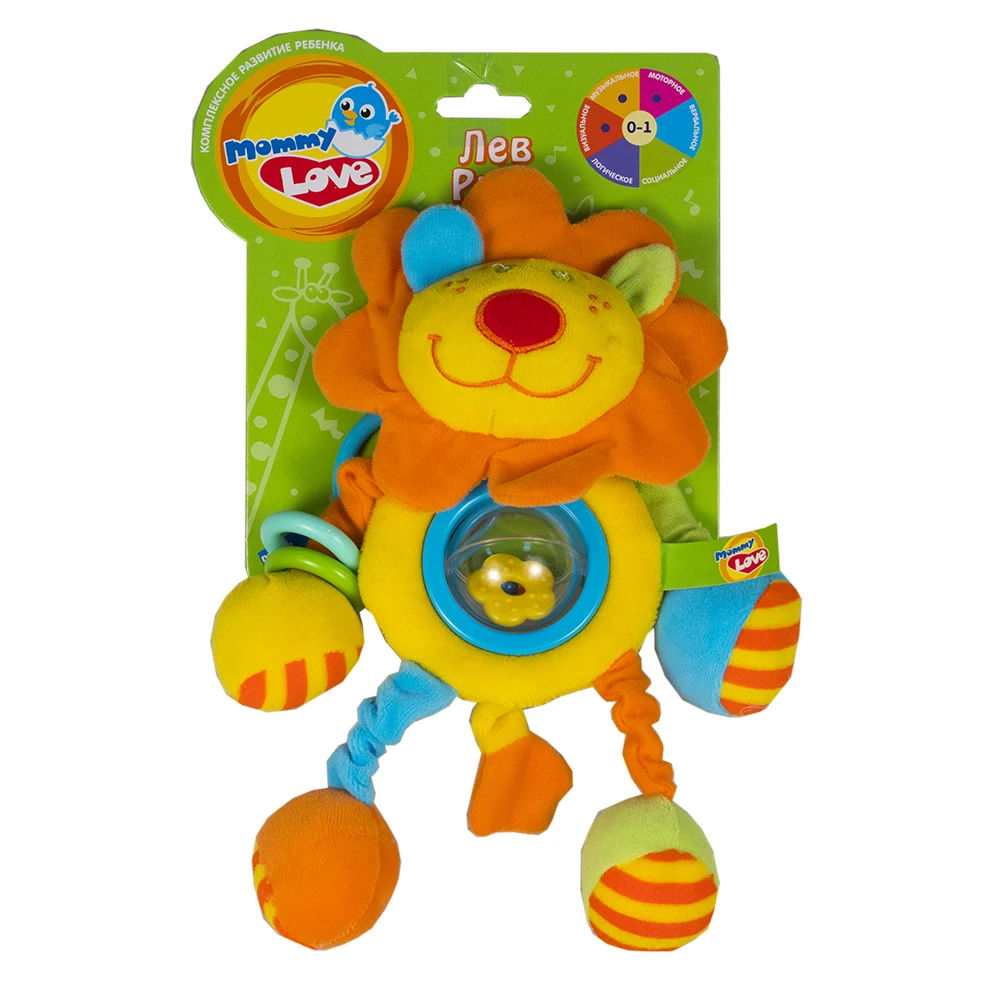 Лев Руру Лев Руру