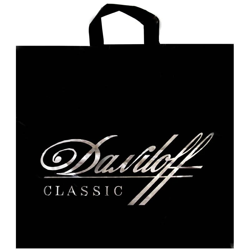 Пакет с петлевой ручкой Артпласт "Хуго Босс"/"Данилов",