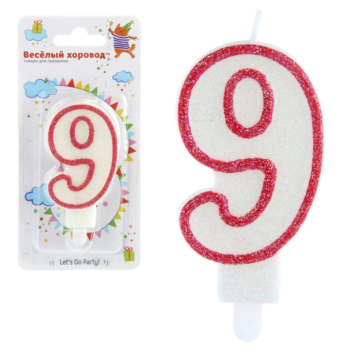 Свеча для торта цифра 9 красн., глит., подст., 1шт/бл. Свеча для торта цифра 9 красн., глит., подст., 1шт/бл.