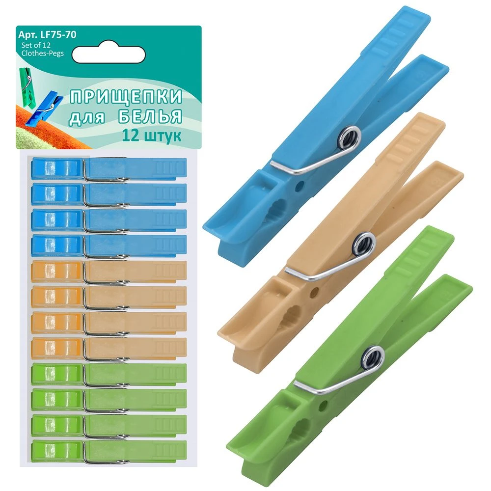 Прищепки для белья пл (12 шт) Прищепки для белья пл (12 шт)