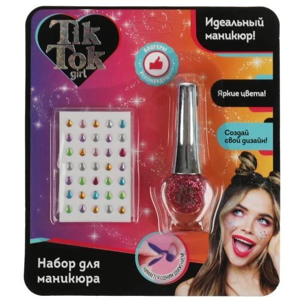 Косметика ДЛЯ ДЕВОЧЕК лак для ногтей и помада с блестками, красный TIK TOK GIRL