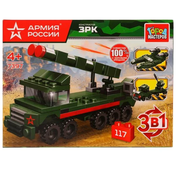 АРМИЯ РОССИИ конструктор зрк 3в1, 117 дет. Город мастеров АРМИЯ РОССИИ конструктор зрк 3в1, 117 дет. Город мастеров