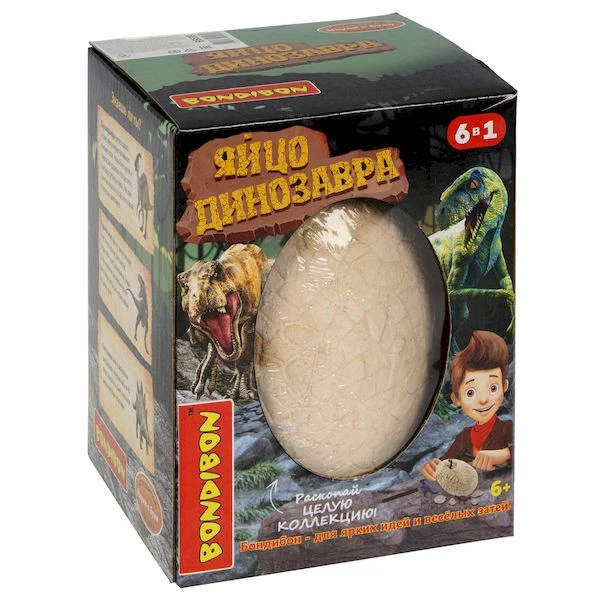 Исторические раскопки Науки с Буки, BONDIBON, Яйцо динозавра (яйцо-гигант с Исторические раскопки Науки с Буки, BONDIBON, Яйцо динозавра (яйцо-гигант с