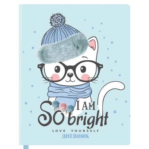 Дневник 1-4 класс 48 л., кожзам (твердая), 3D-элемент, ЮНЛАНДИЯ, "Умный Дневник 1-4 класс 48 л., кожзам (твердая), 3D-элемент, ЮНЛАНДИЯ, "Умный