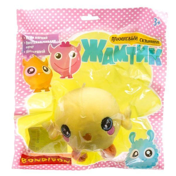 Плюшевый сквиши  Bondibon «ЖАМТИК», цыпленок, PAC 26х9х23 см. ВВ3590