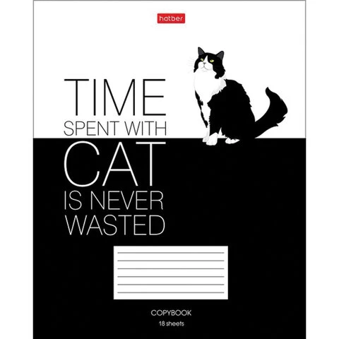 Тетрадь 18 л. HATBER клетка, обложка картон, "Умные звери" (5 видов в Тетрадь 18 л. HATBER клетка, обложка картон, "Умные звери" (5 видов в