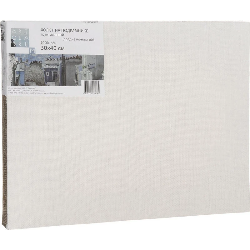 Холст на подрамнике Туюкан 30х40 лен Т0003956 971986