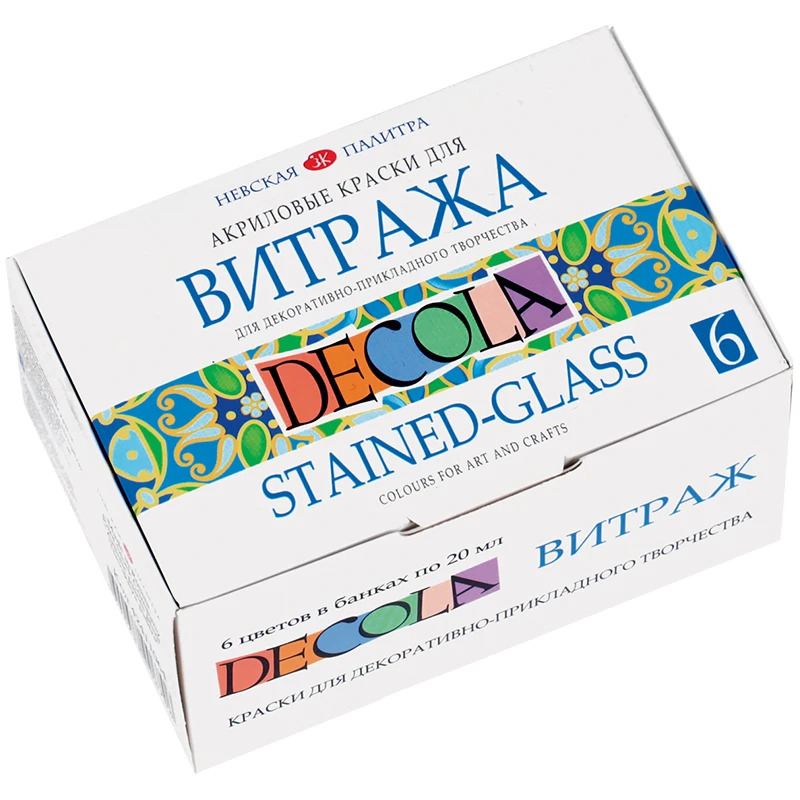 Краски витражные Decola 06цветов, 20мл, картон