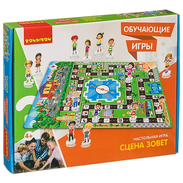 Обучающие игры Bondibon Настольная игра «СЦЕНА ЗОВЕТ», BOX 35x4x28 см Обучающие игры Bondibon Настольная игра «СЦЕНА ЗОВЕТ», BOX 35x4x28 см
