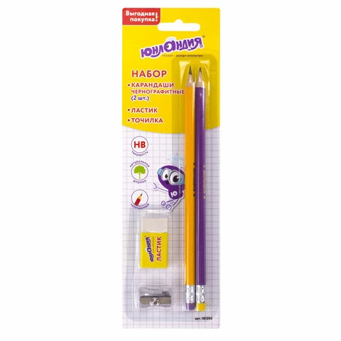 Набор ЮНЛАНДИЯ "Школьный", 2 карандаша чернографитных, резинка Набор ЮНЛАНДИЯ "Школьный", 2 карандаша чернографитных, резинка
