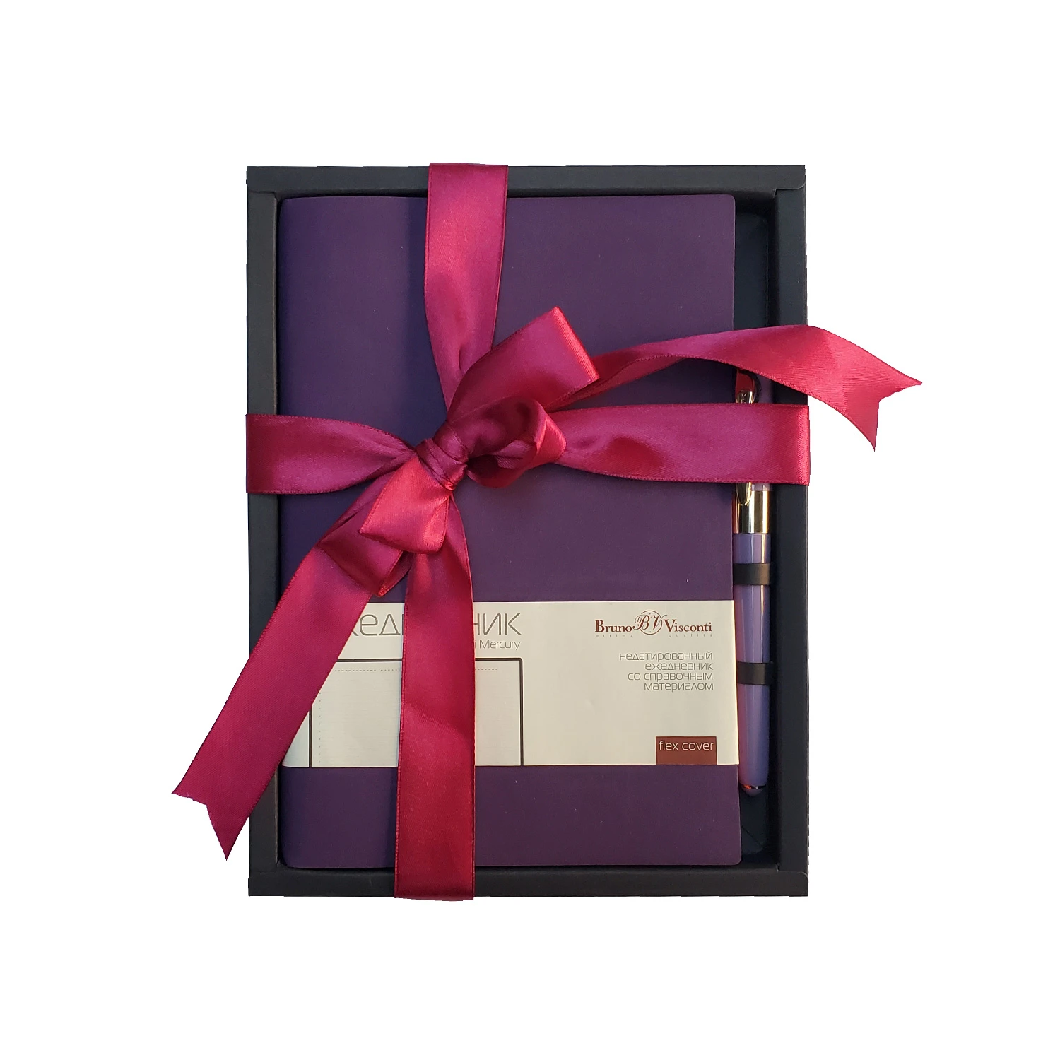 НАБОР ПОДАРОЧНЫЙ А5 "MERCURY" (ФИОЛЕТОВЫЙ ЕЖЕДНЕВНИК И РУЧКА) НАБОР ПОДАРОЧНЫЙ А5 "MERCURY" (ФИОЛЕТОВЫЙ ЕЖЕДНЕВНИК И РУЧКА)