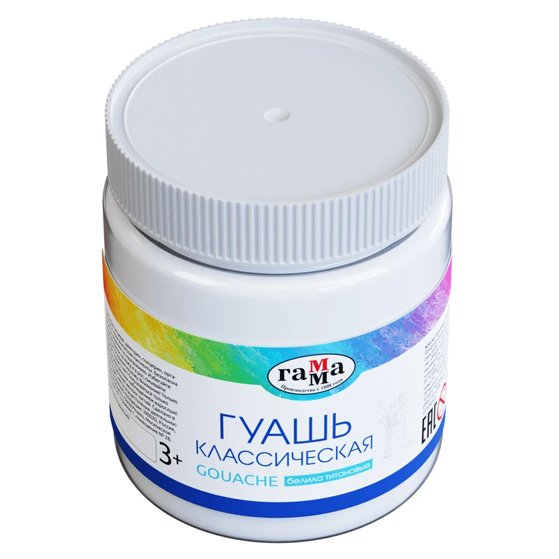 Гуашь Гамма "Классическая", белила титановые, 500мл