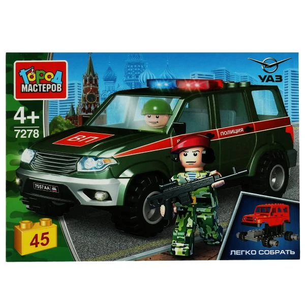 UAZ конструктор uaz patriot ВОЕННАЯ ПОЛИЦИЯ, 45 дет. (легко собрать) Город UAZ конструктор uaz patriot ВОЕННАЯ ПОЛИЦИЯ, 45 дет. (легко собрать) Город