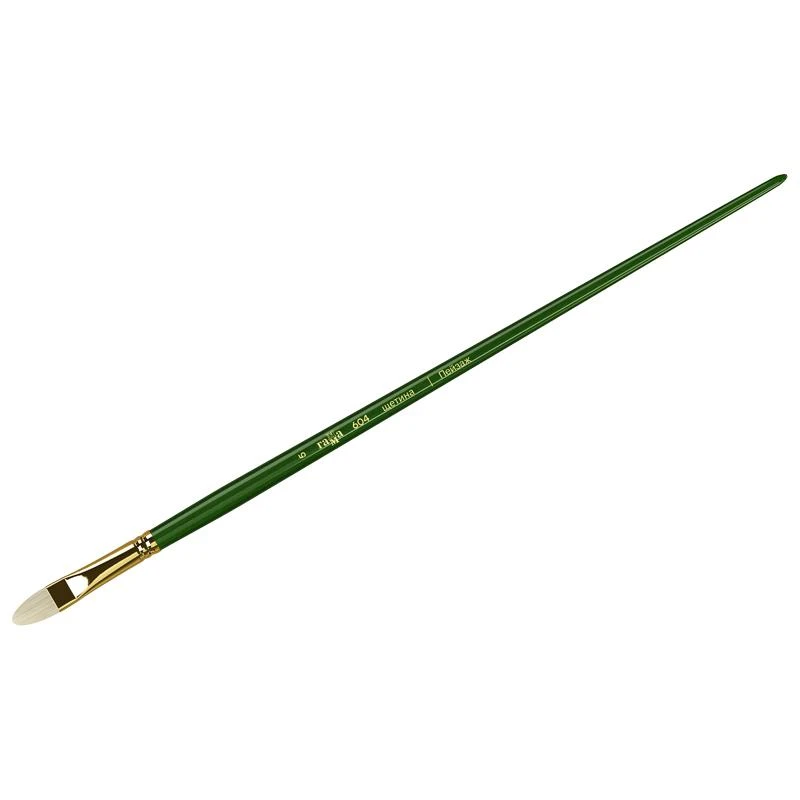 Кисть художественная, щетина, Гамма "Пейзаж", плоскоовальная, длинная Кисть художественная, щетина, Гамма "Пейзаж", плоскоовальная, длинная