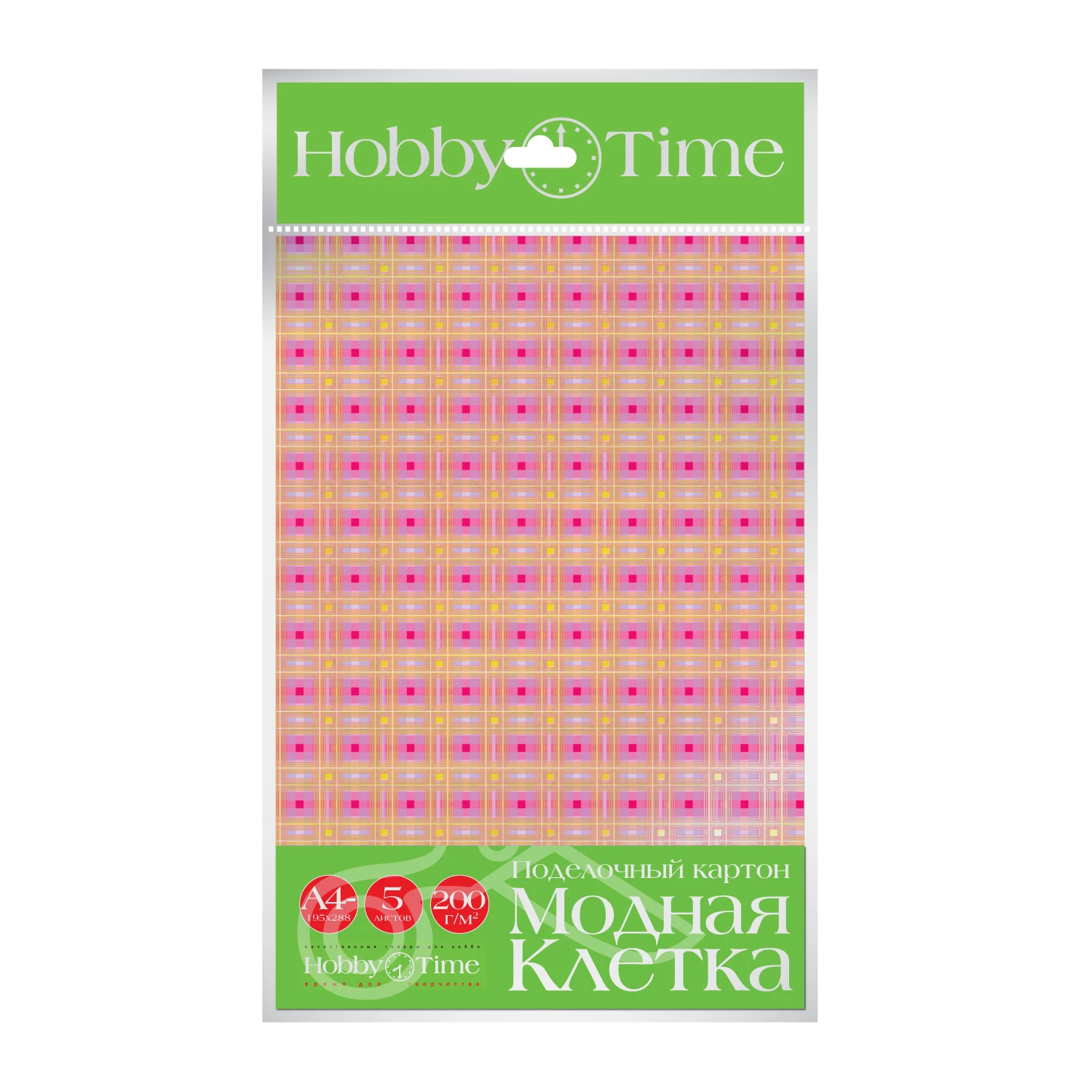 НАБОР № 14 ЦВЕТНОЙ КАРТОН А4 5Л. 5ЦВ."КЛЕТКА ПАСТЕЛЬНАЯ"