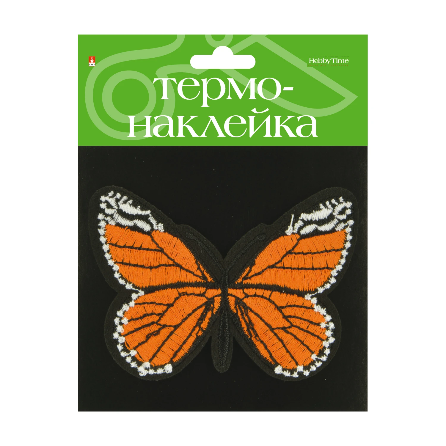 ТЕРМОНАКЛЕЙКА "БАБОЧКА 12"