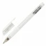 Ручка гелевая с грипом BRAUBERG "White", БЕЛАЯ, пишущий узел 1 мм,