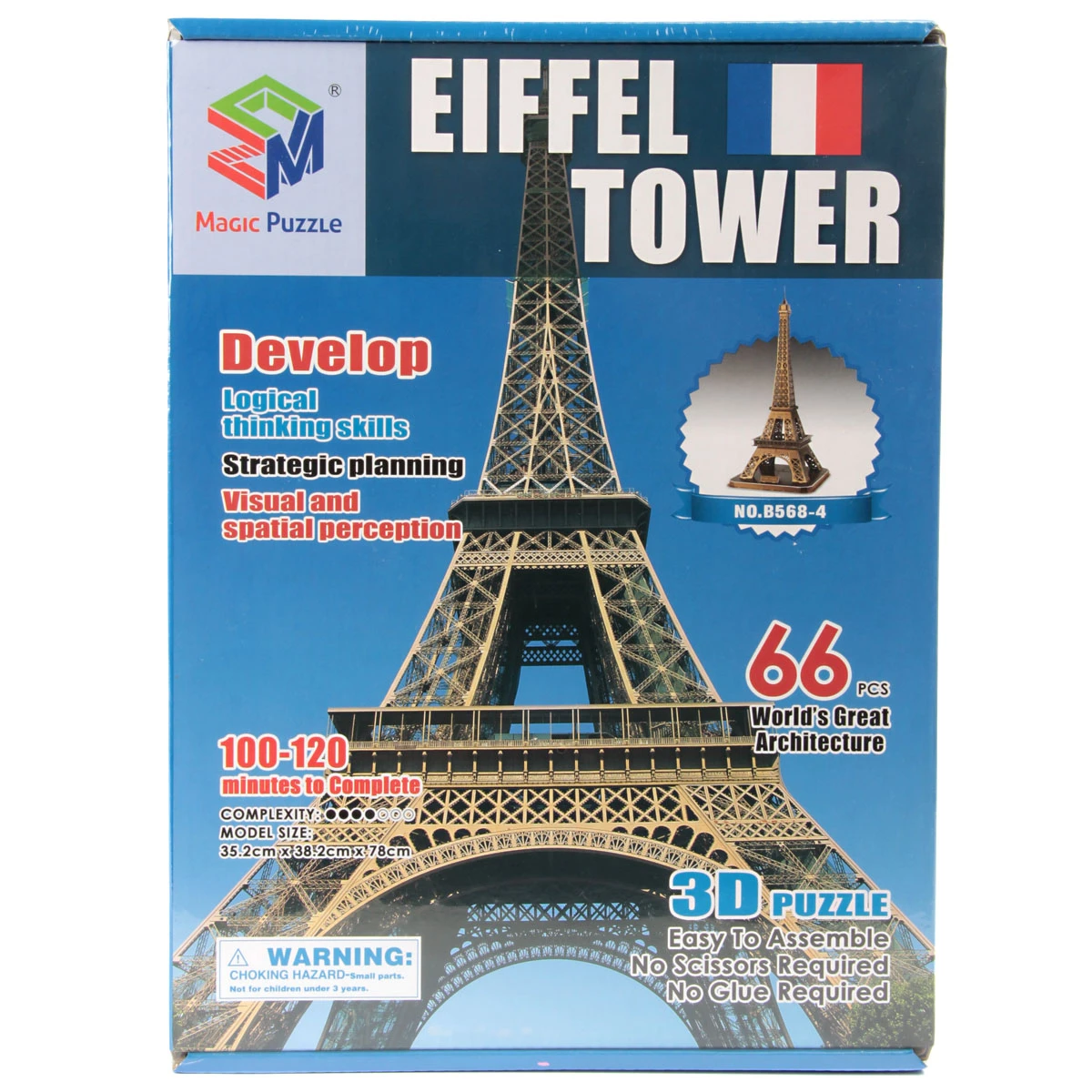 3D пазлы АРХИТЕКТУРА. 67630 3D пазлы АРХИТЕКТУРА. 67630