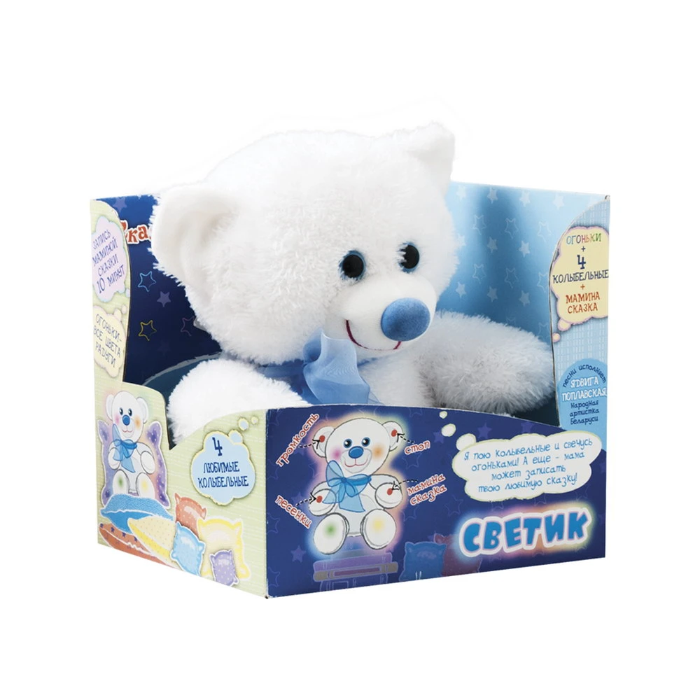 Мишка-светик. 27*19,5*25 Мишка-светик. 27*19,5*25