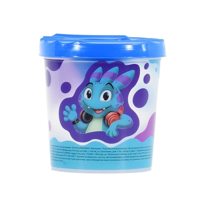 Стакан-непроливайка Schoolformat SMART DINO с крышкой 250 мл пластик голуб. с Стакан-непроливайка Schoolformat SMART DINO с крышкой 250 мл пластик голуб. с