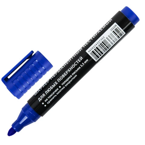 Маркер перманентный ULTRA MARKER, СИНИЙ, 3,5 мм, с клипом, BRAUBERG, 152206 Маркер перманентный ULTRA MARKER, СИНИЙ, 3,5 мм, с клипом, BRAUBERG, 152206