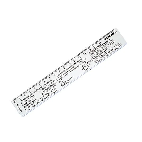 Линейка справ. пластик 20 см прозр. АЛГЕБРА  №ЛС03